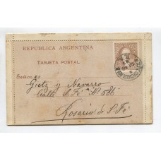 ARGENTINA ENTERO POSTAL GJ CAP-03 CARTA KIDD 1892 USADA U$ 25